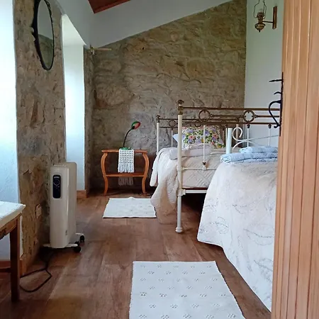 Дом отдыха Casa Do Loureiro *