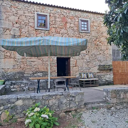 Дом отдыха Casa Do Loureiro *